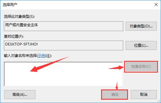 Win10ϵyôOhBӣ