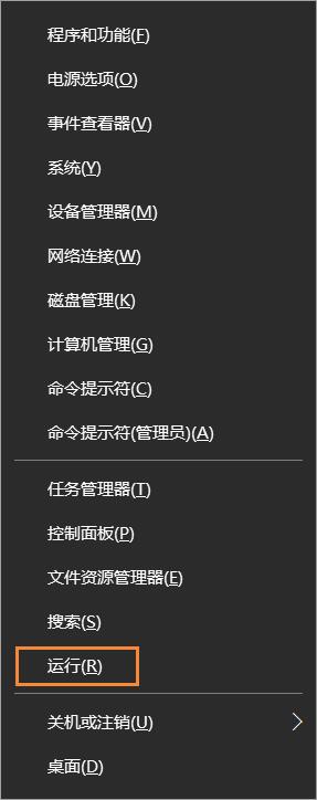 Win10ϵy(tng)ʹ\