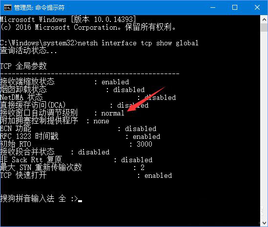 Win10ϵyºW׃ôk