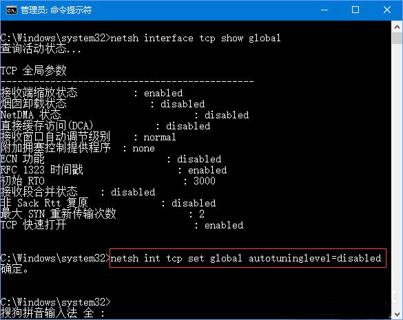 Win10ϵyºW׃ôk
