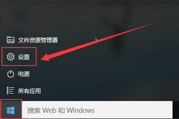 Win10ϵyӡCÓCޏͷ