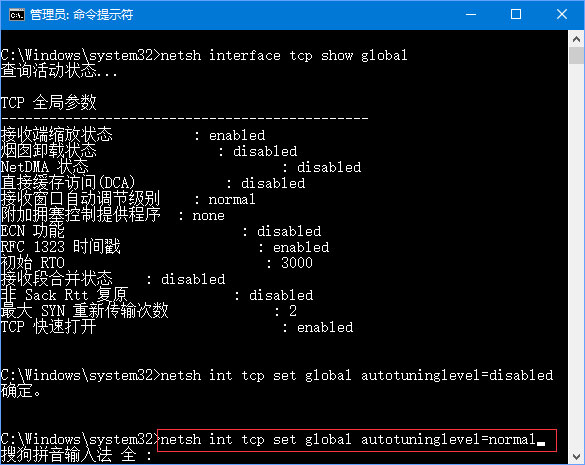 Win10ϵyºW׃ôk