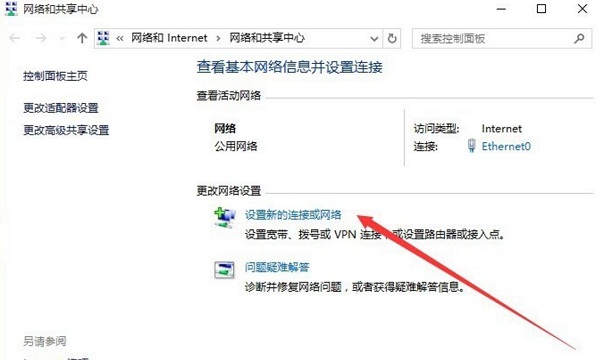 win10IôOÌB
