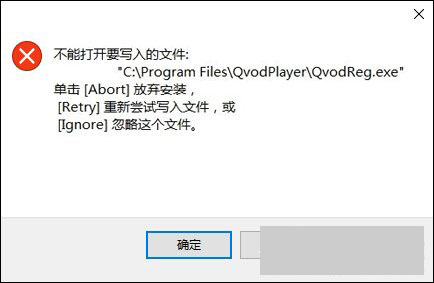 Win10ϵybܛrʾܴ_ҪļôQ