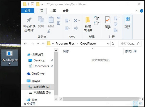 Win10ϵybܛrʾܴ_ҪļôQ