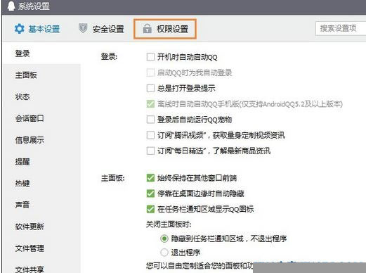 Win10ϵy(tng)vӍ퓣