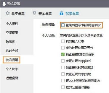 Win10ϵy(tng)vӍ퓣