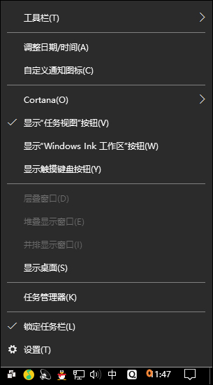 Win10ϵyrgôkWin10rgԄУʺքУʵķ