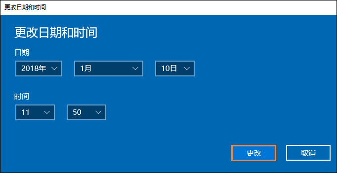 Win10ϵyrgôkWin10rgԄУʺքУʵķ