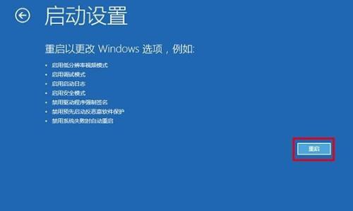 電腦安全 電腦安全