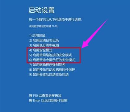 電腦安全 電腦安全