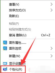 win10 win10
