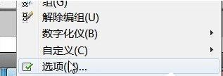 win10ϵy(tng)cad (bio)Iƽô?