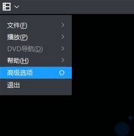 win10L(fng)Ӱӛô?L(fng)Ӱvʷӛ