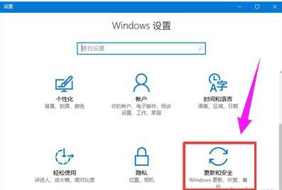 win10 win10