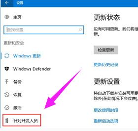 兼容性 兼容性