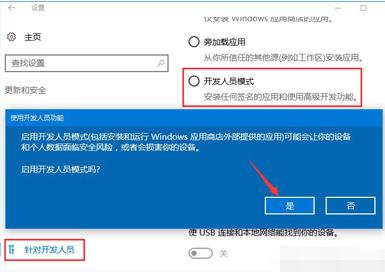 win10 win10
