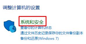 win10qqh(yun)̅f(xi)Ƅ(bio)oc(din)ĽQ