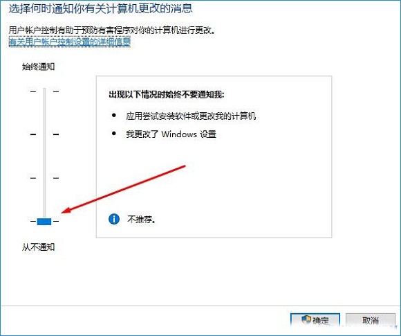 Win10ϵy(tng)qqh(yun)̅f(xi)Ƅ(bio)oc(din)ĽQ
