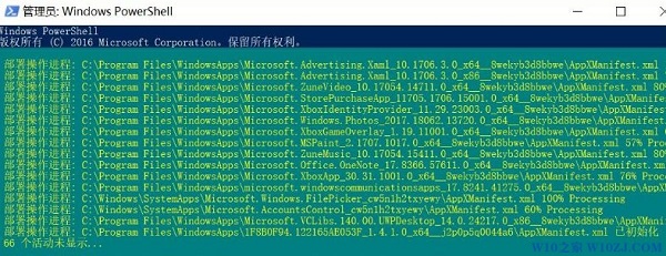 Win10ԎÈD@ʾЇ@̖ô̎