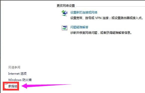 win10 win10