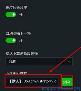 Win10ϵyˇôdҕl