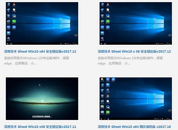 Win7ϵyôWin10
