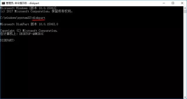 Win10系統(tǒng)如何隱藏電腦恢復(fù)分區(qū)?