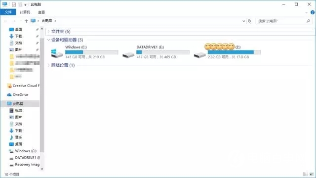 恢復(fù)分區(qū)怎么隱藏?Win10隱藏恢復(fù)分區(qū)圖文教程