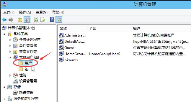 新用戶(hù) 新用戶(hù)