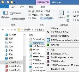 win10ϵy(tng)΄(w)Y(ji)΄(w)oʧԓôk?