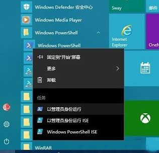 Win10ϵy(tng)΄(w)Y(ji)΄(w)oʧôk?