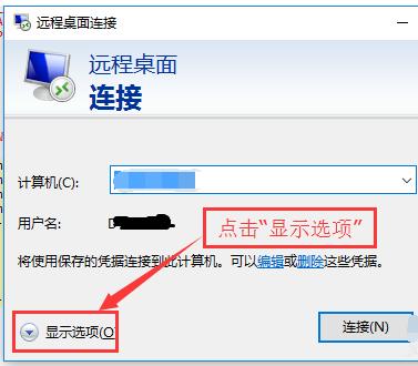 win10 win10