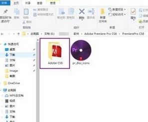 Win10ϵy(tng)adobe premiere pro cs6ƽΰb