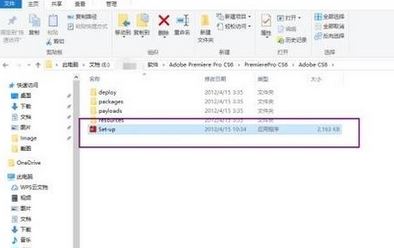 Win10ϵy(tng)adobe premiere pro cs6ƽΰb