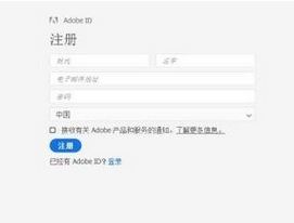 Win10ϵy(tng)adobe premiere pro cs6ƽΰb
