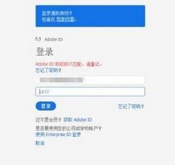 Win10ϵy(tng)adobe premiere pro cs6ƽΰb