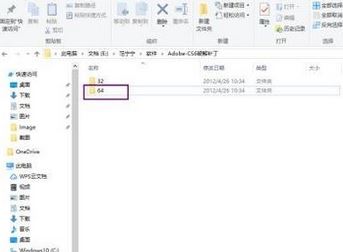 Win10ϵy(tng)adobe premiere pro cs6ƽΰb