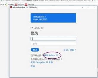 Win10ϵy(tng)adobe premiere pro cs6ƽΰb