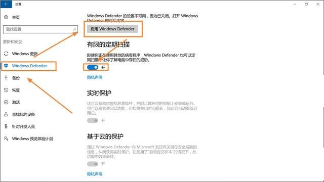 win10怎么用 win10怎么用