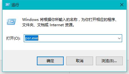 win10技巧 win10技巧