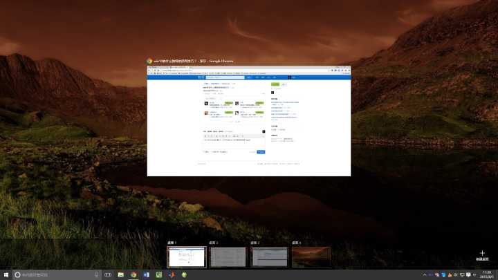 win10怎么用 win10怎么用