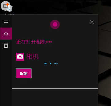 win10怎么用 win10怎么用