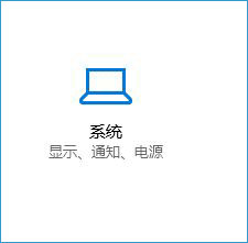 win10ϵyΌXrgУʾWjrg?