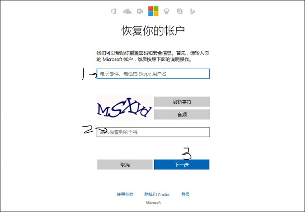 Win10ϵy΢ܛ~ӛܴaôk