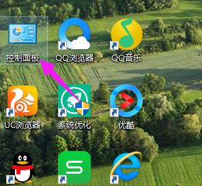 系統(tǒng)設(shè)置 系統(tǒng)設(shè)置