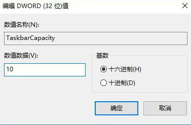 win10΄(w)(lin)ϵֻ3ԓôk?ƽ΄(w)(lin)ϵ޵ķ