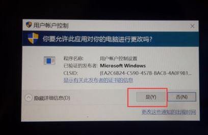 win10Ñ~cS/fo\гԓôk?