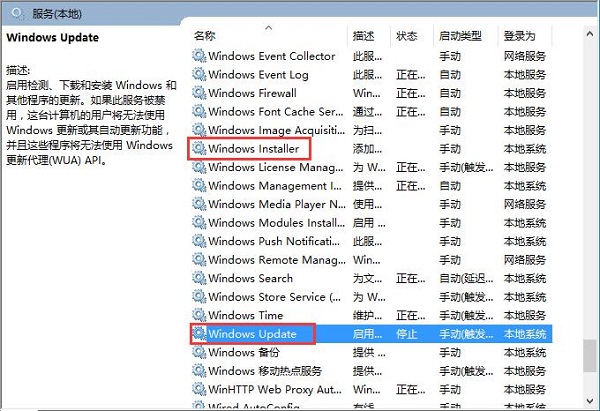 Win10ϵy(tng)bwʾЧwļôk