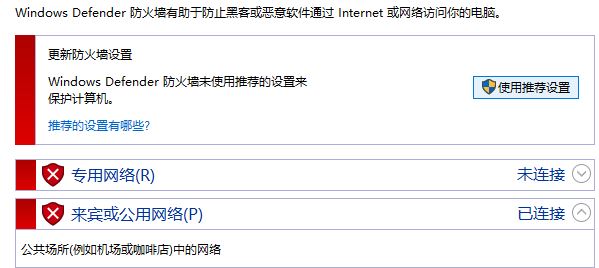 Win10ϵy(tng)bwʾЧwļôk